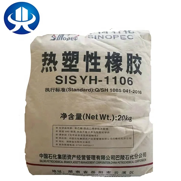 
Высокое качество, надежный sis 1106, горячая Распродажа sis1106 