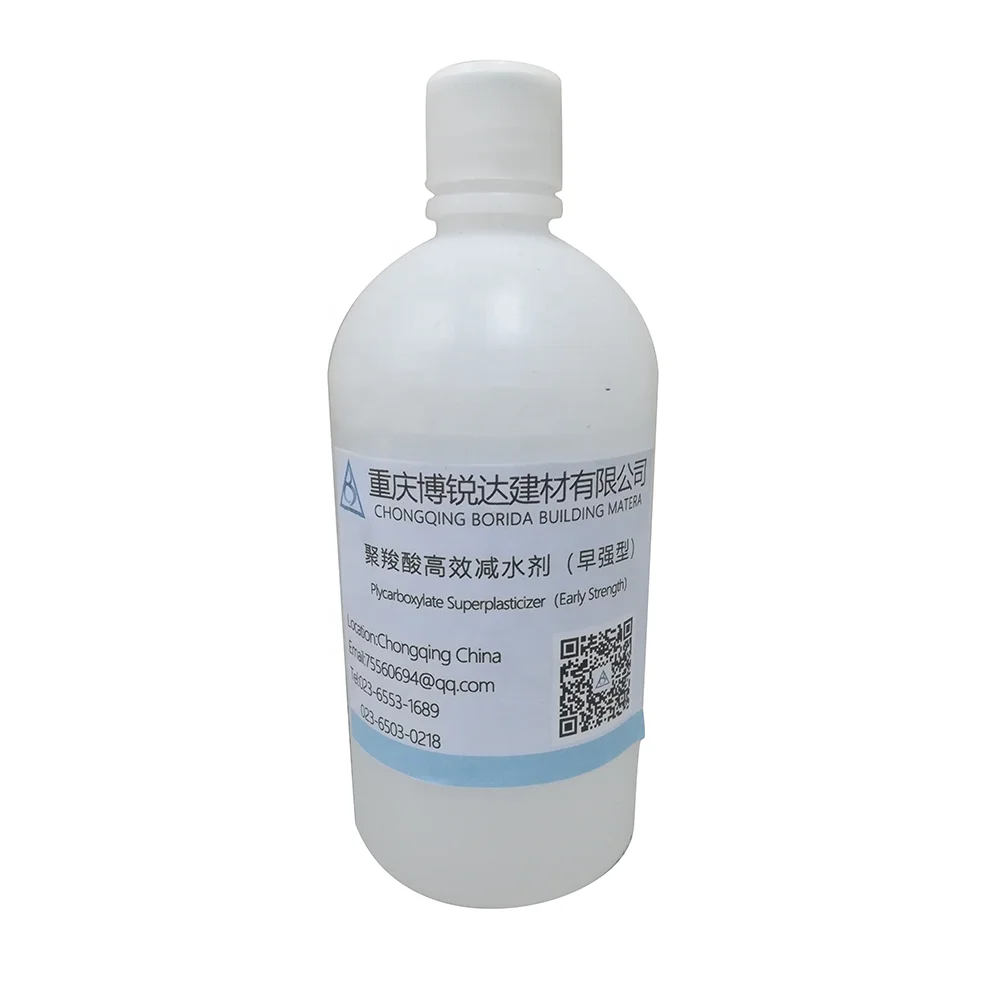 BRD Type High Quality Polycarboxyl Early Strength Liquid Superplasticizer for Highway