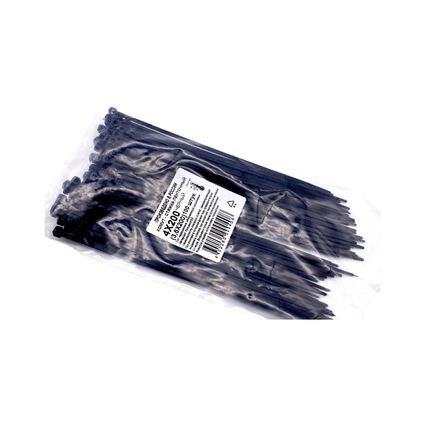 Cable tie 4*200 (3,6*200)