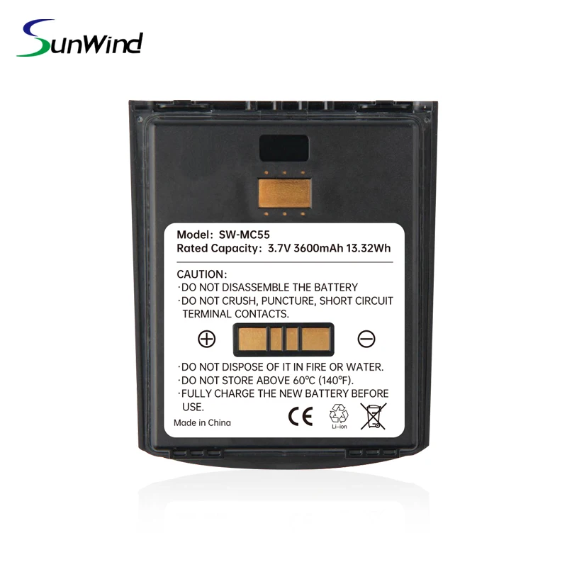 PDA Battery for Zebra Motorola MC55, MC5590 MC55A0 MC65 MC67 82-111094-01 Data Collector Battery