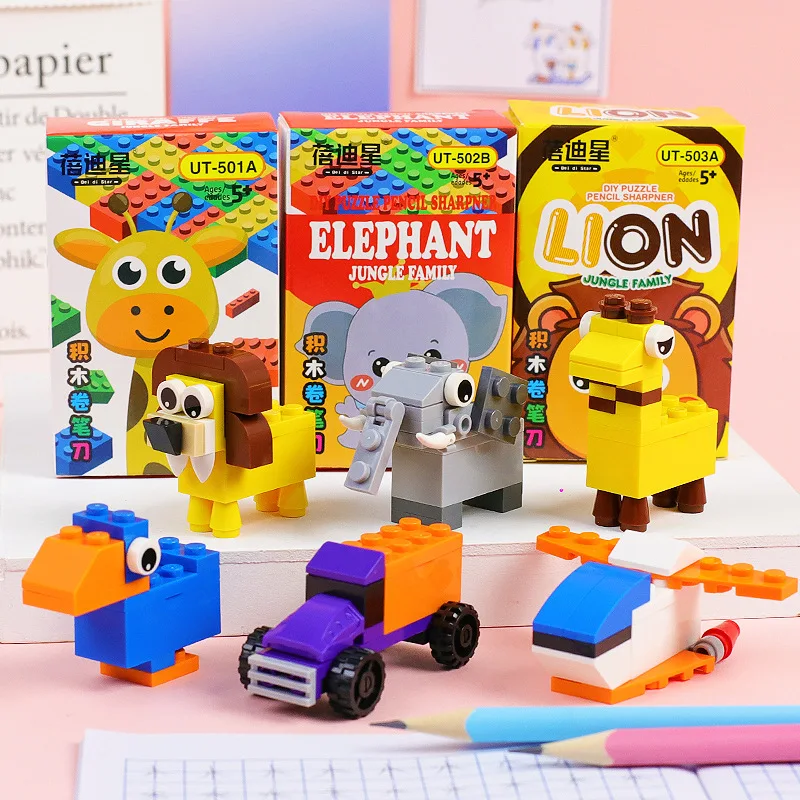 Soododo креативные милые животные сборочные блоки точилка для карандашей подарок для начальной школы канцелярские призы