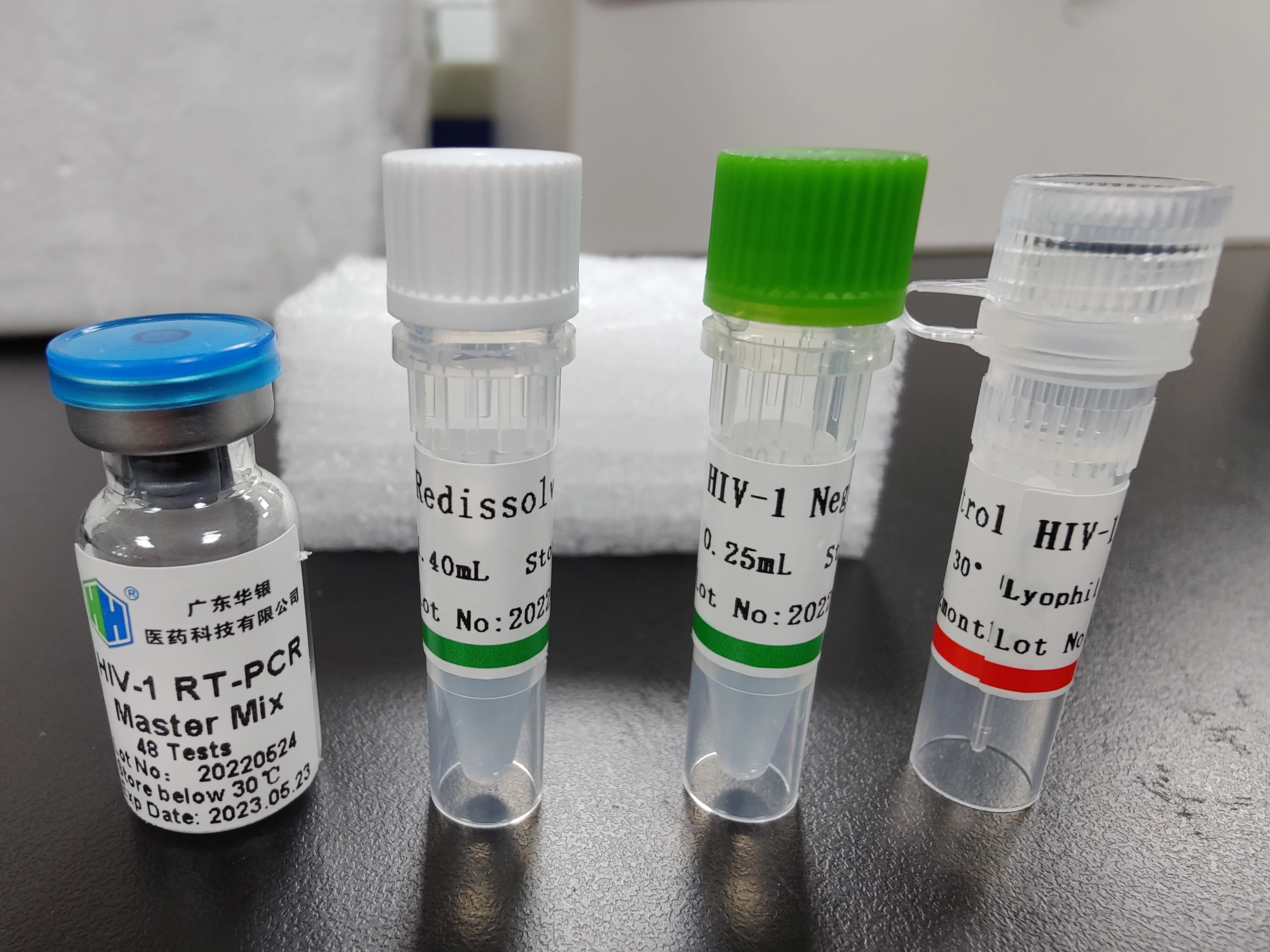 Комплект для ПЦР в режиме реального времени для вируса иммунодефицита человека тип 1, лиофилизированный РНК ВИЧ, комплект для быстрого тестирования ПЦР rtpcr