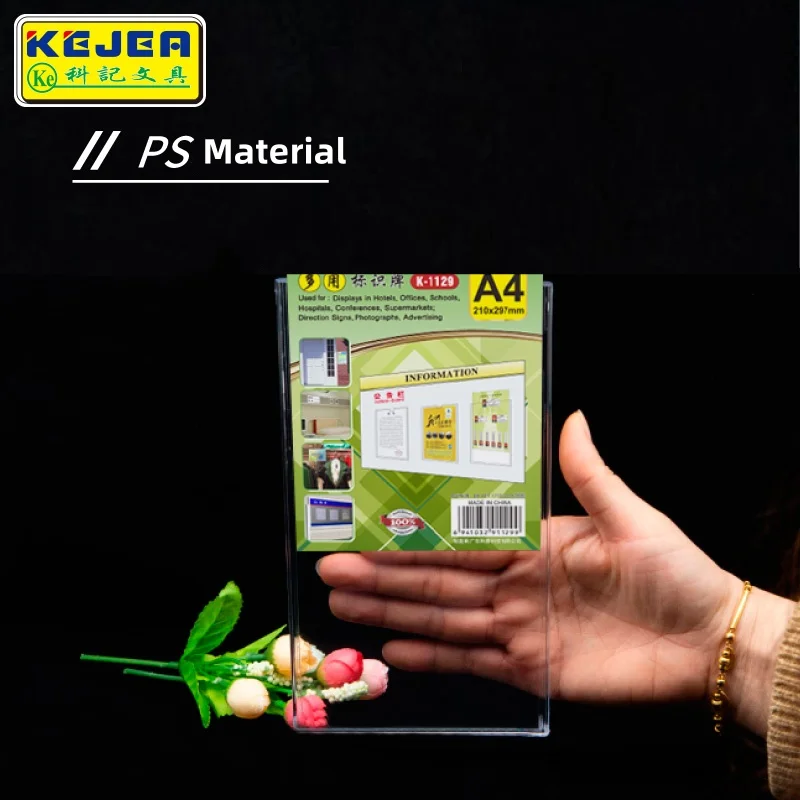 Acrylic Wall Sign Holder 8.5x11 Vertical Horizontal, Clear Plastic Picture Frames , Wall Mounted Design, Support No Drilling