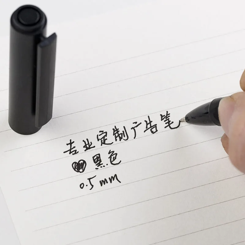 Frosted carbon gel pen 0.5mm business signature pen office student examination ballpoint pen