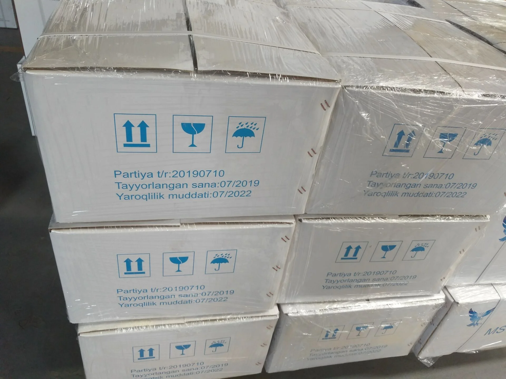 
Insecticide Acetamiprid 20 % SP Mospilan 20 SP 3 gram Water Soluble Sachet X 4 per Plastic Bag 