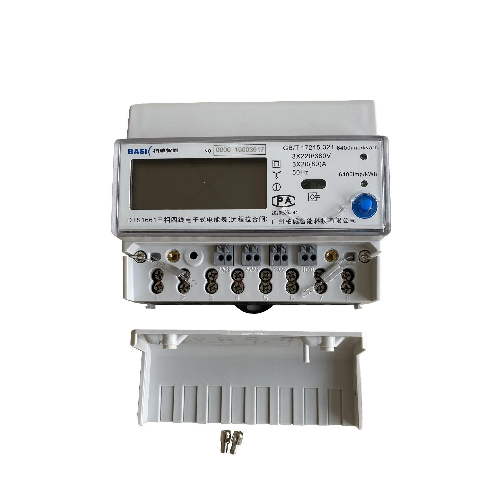 smart digital LCD Display 2021 high grade OUTLET electricity meter