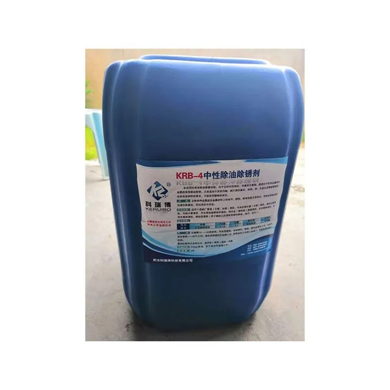 Лидер продаж, нейтральное удаление масла и ржавчины, обезжиривание металла и удаление ржавчины, экологическое Удаление ржавчины