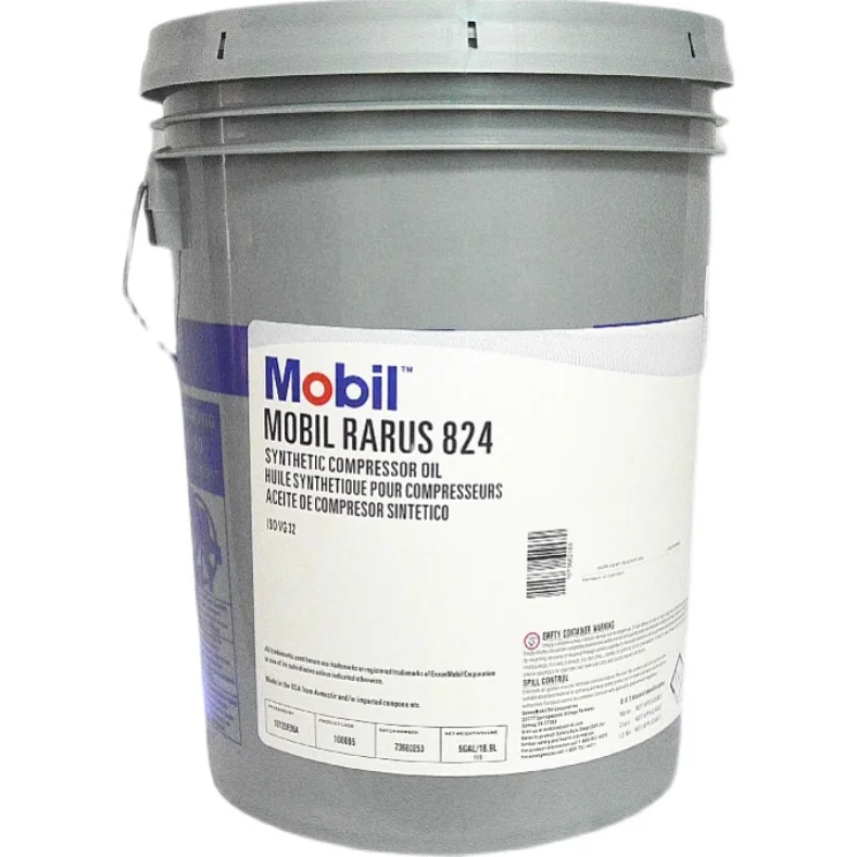 High Quality Mobil  824 827 829 825 Reciprocating Air Press Oil