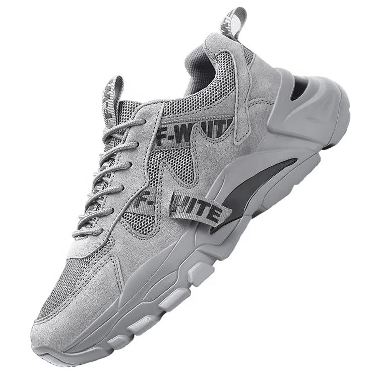 Новинка 2021, высококачественные кроссовки из искусственной кожи, летние легкие белые кроссовки, дышащие мужские модные кроссовки