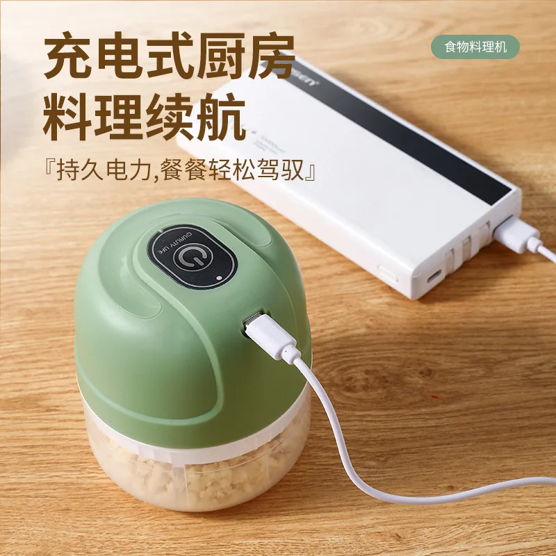 100 ml / 250 ml Vegetables Processor new grinder fruit & vegetable tools USB cordless electric garlic masher mini crusher