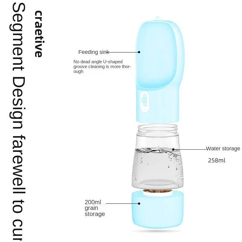  Multifunctional outgoing pet water cup portable accompanying dog feeder