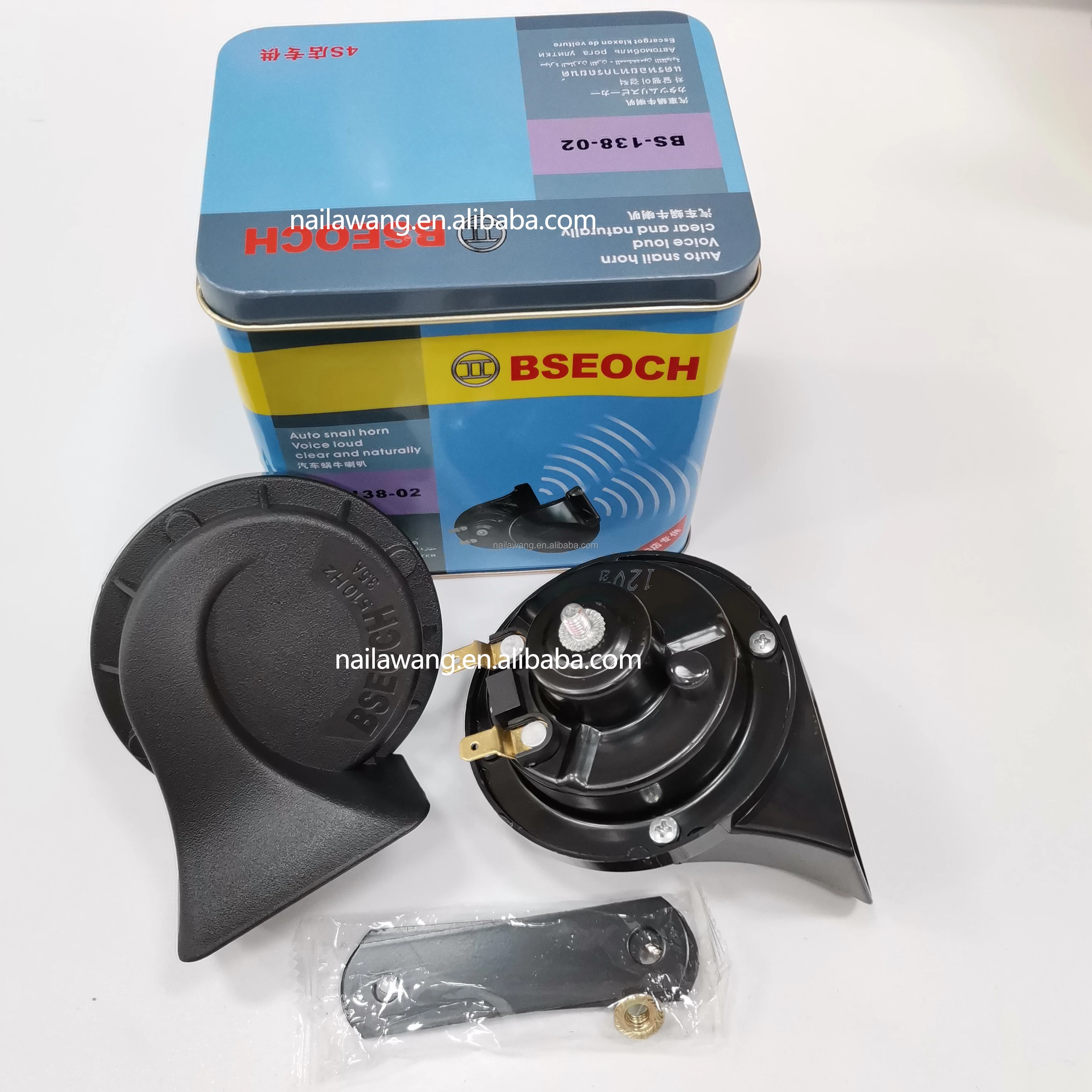 Original Quality BSCOPH Horn 12V Two Tone Fanfare Tungsten Contact Point Elephant 410dB-510dB Snail