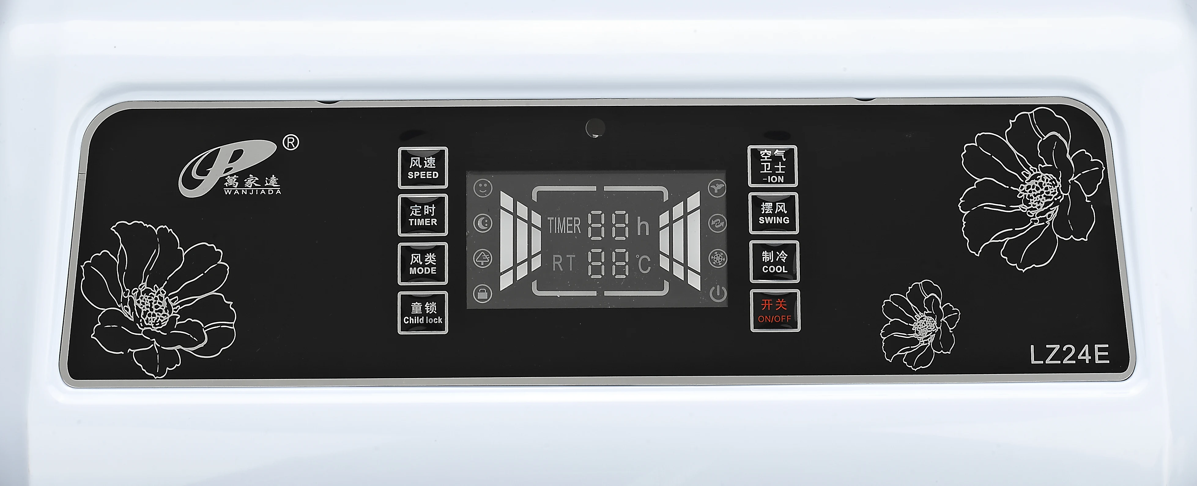 New Arrival Adjustable Compact Stylish Low profile Water Cooled Fan Air Cooler For Hospital waiting areas