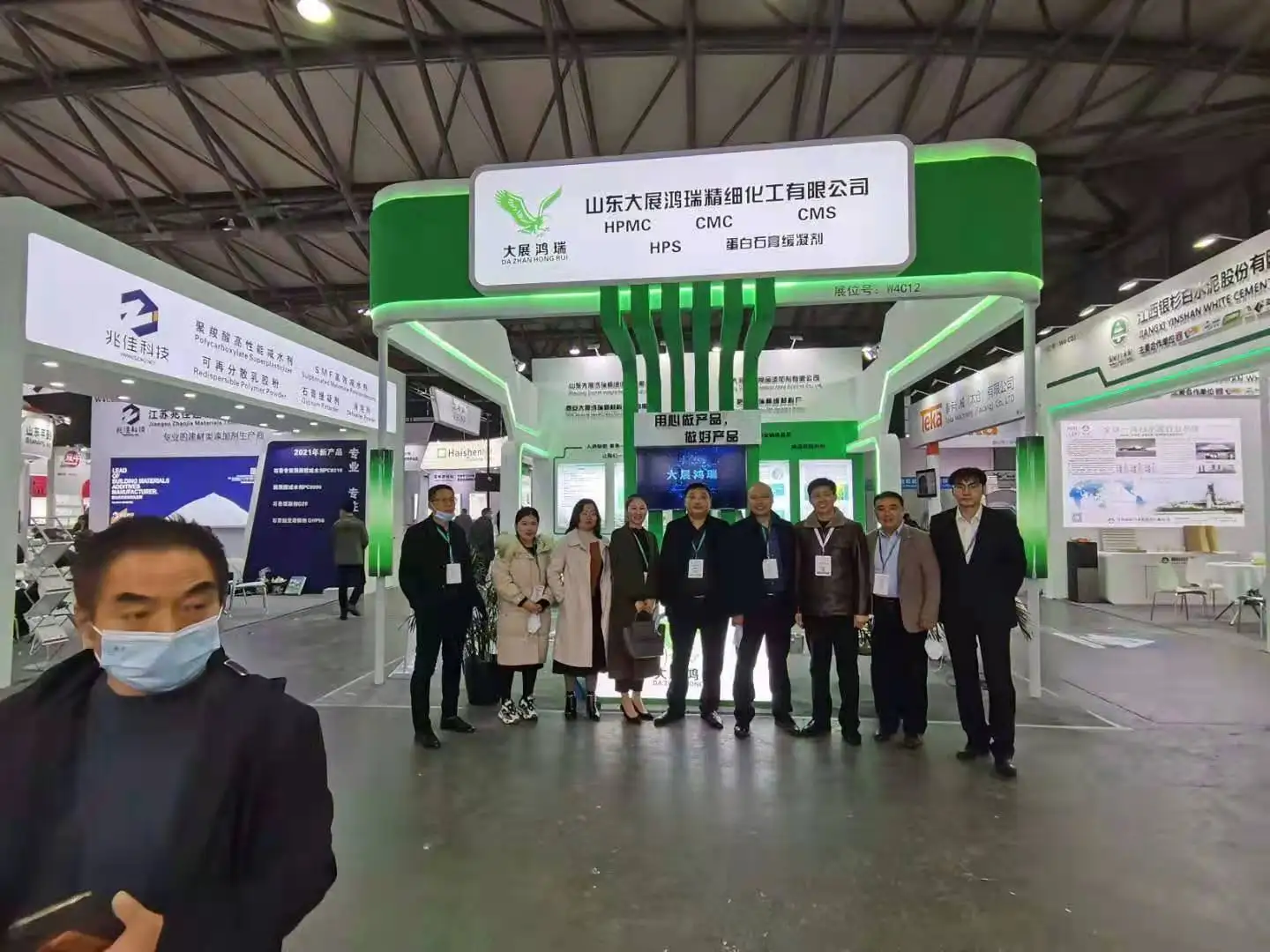 Industrial grade HPMC 9004-65-3 Hydroxypropyl methyl cellulose  for  self-leveling mortar /insulation mortar