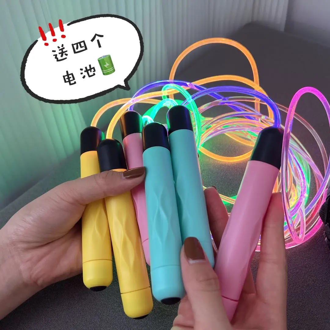 LED Jumping Rope Beads for Kids Light up Exercise Durable Jump Rope for Sport Children Electronic Products Poly Bag NINGBO 2.8m