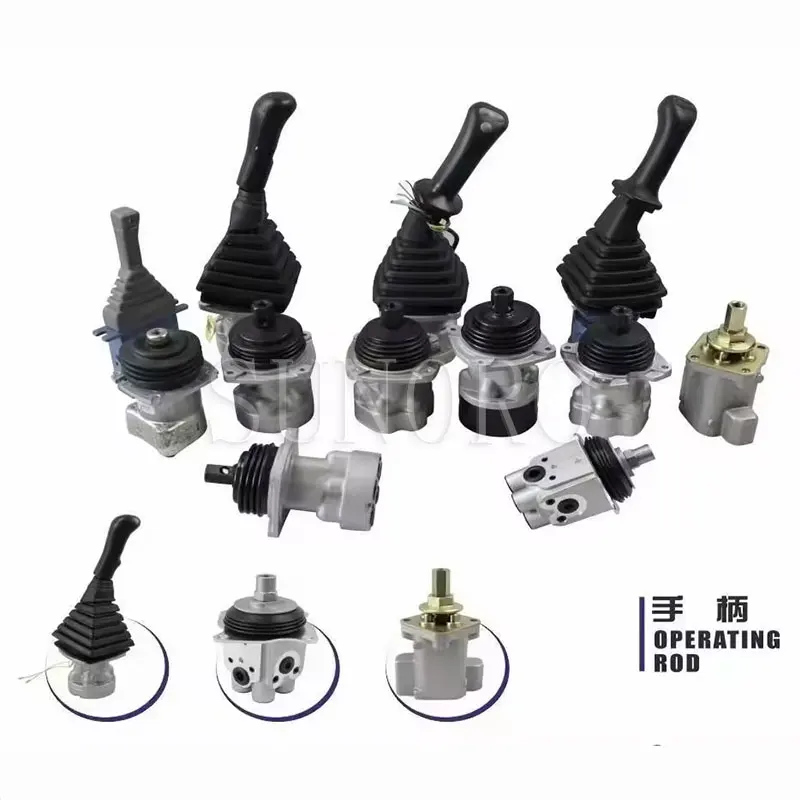 Excavator Control Handle Assembly Control Handle Hydraulic Control Rod Suitable for Komatsu Caterpillar Doosan Hyundai Volvo JCB