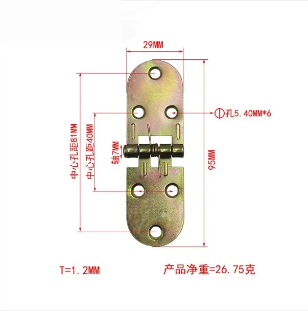 Wardrobe spring hinge door and window hinge flap spring hinge