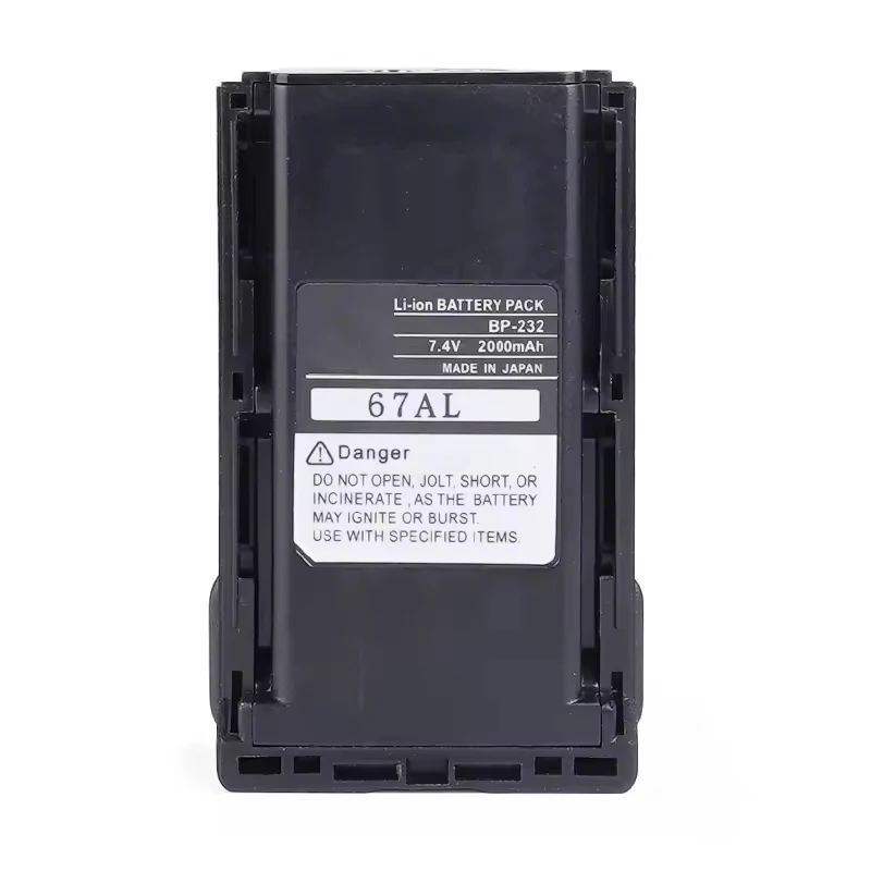Литий-ионный аккумулятор для рации 7 4 В BP-232 BP-232H BP-232N ICOM IC-F26 IC-F16 IC-F24 IC-F14 IC-F43GT IC-36FI радио