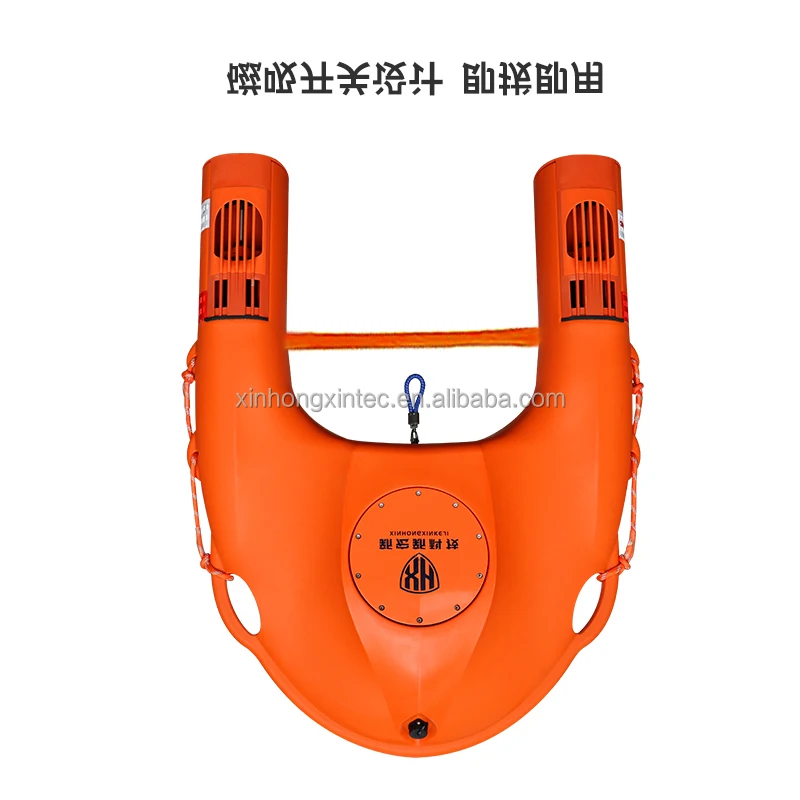 Top Quality Marine Lifeboat Factory Price Robot Water Remote Control Rescue Lifebuoy