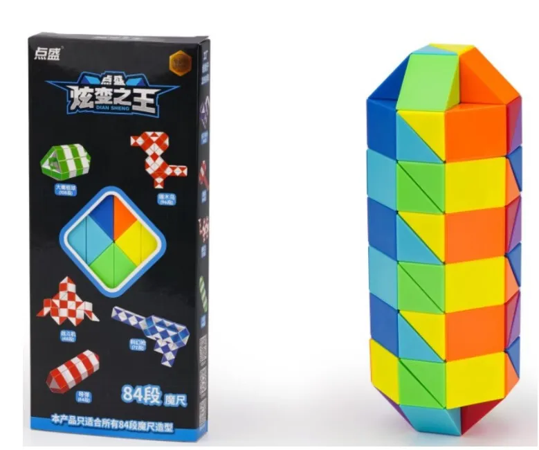 Diansheng 84/96/108/120/144/240 Section Changeable Rainbow Magic Magnetic Cube Folding Toy For Kids Puzzle Game Toys