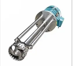 Small Lab Stainless Steel High Shear Batch Mixer Blender/Emulsifier/Homogenizer