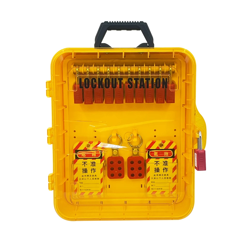 Portable Multi-Purpose Safety LoTo Lock Tagout Groups Cabinet Lockout Padlock Station to 20 Locks