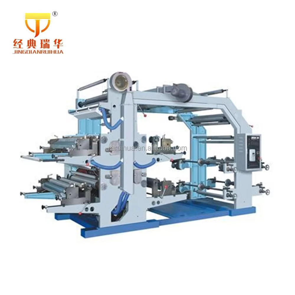 Automatic 120m/min Speed 4 Color Roll To Roll Plastic Film Flexo Printing Machine