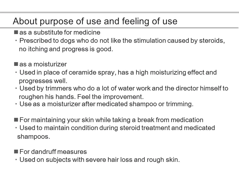 Wholesale commercial durable pet supplies candidiasis cat dog cleaning grooming products dog