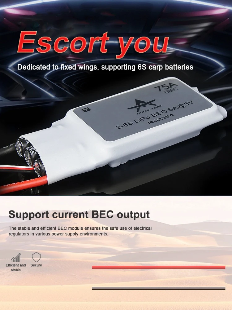 T-MOTOR 30A LV 3S mini Brushless ESC electronic speed controller For RC helicopter Fixed wing aircraft