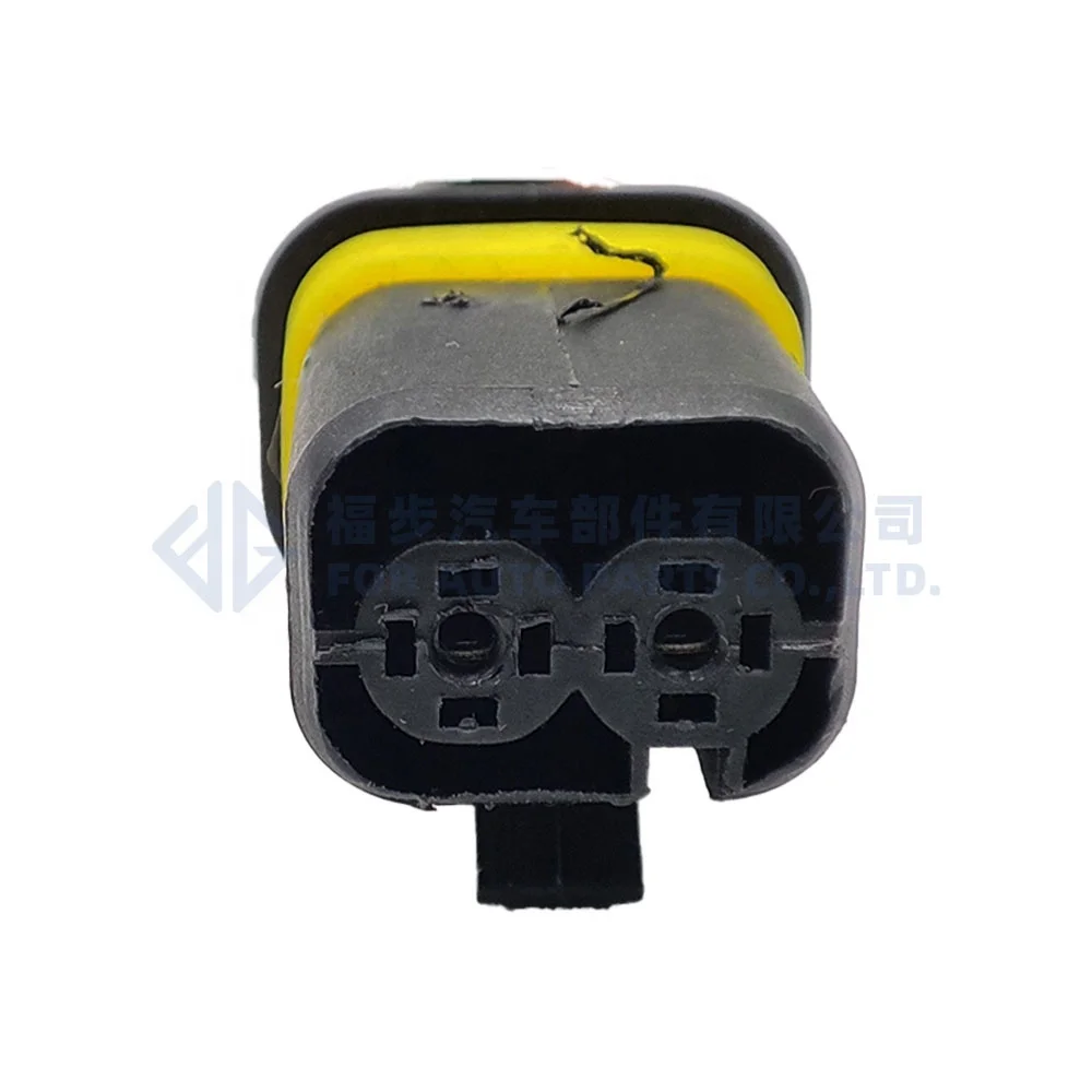 0090-113 1 Set 2 Pin Motor start relay plug automobile waterproof Lear female connector for B-osch 182860000