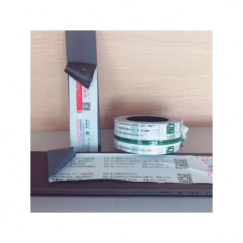 Wuxi Haifa New Design Aluminum Profile Protection Tape