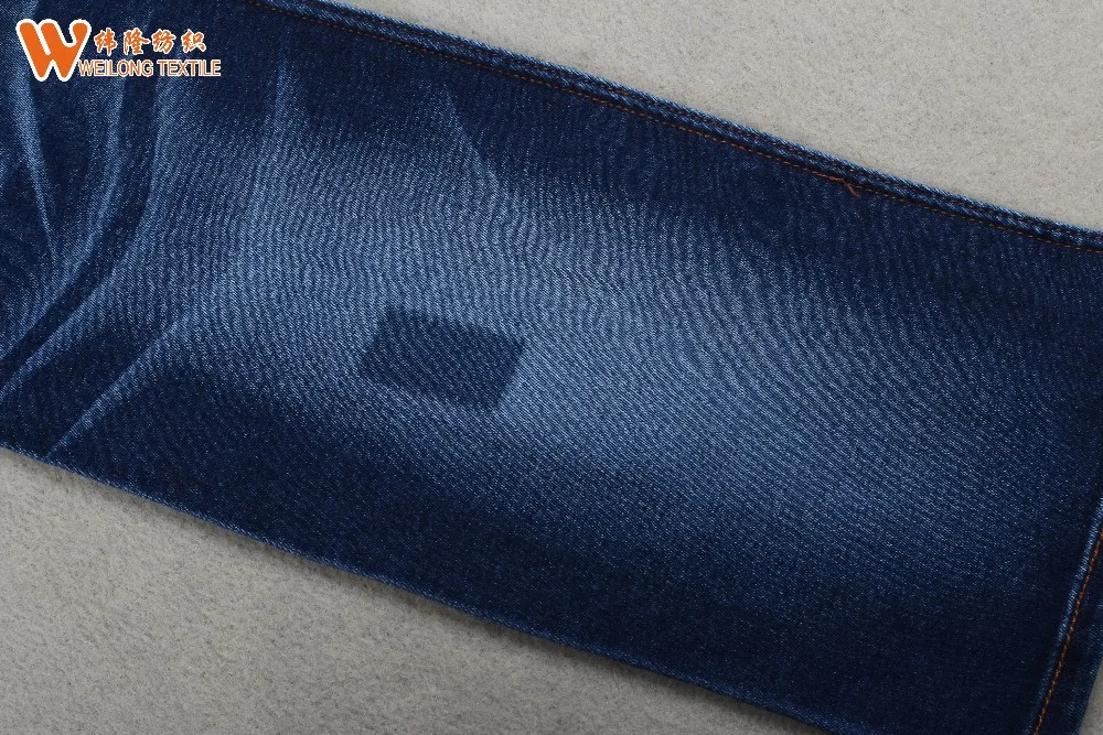 high stretch  manufacturer wholesales cotton stretch denim jeans fabric for women