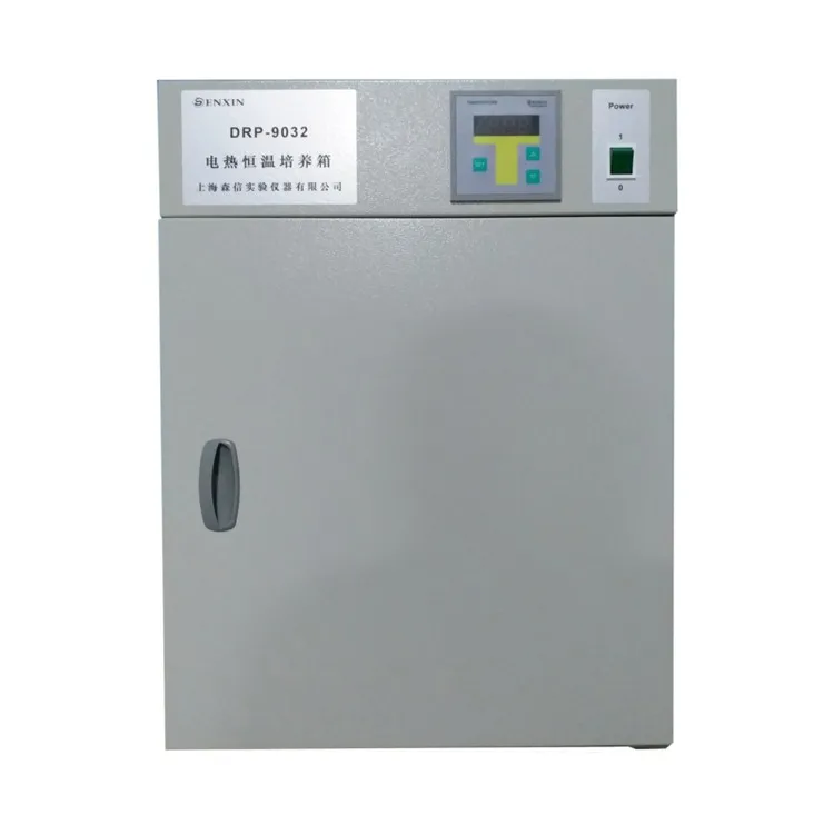160L Constant Temperature Thermostat Lab Incubator