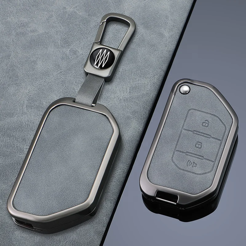 For Leather Car Key Cover Fob Case For Range Rover Quality Wholesale China Wholesale Car Cover Key