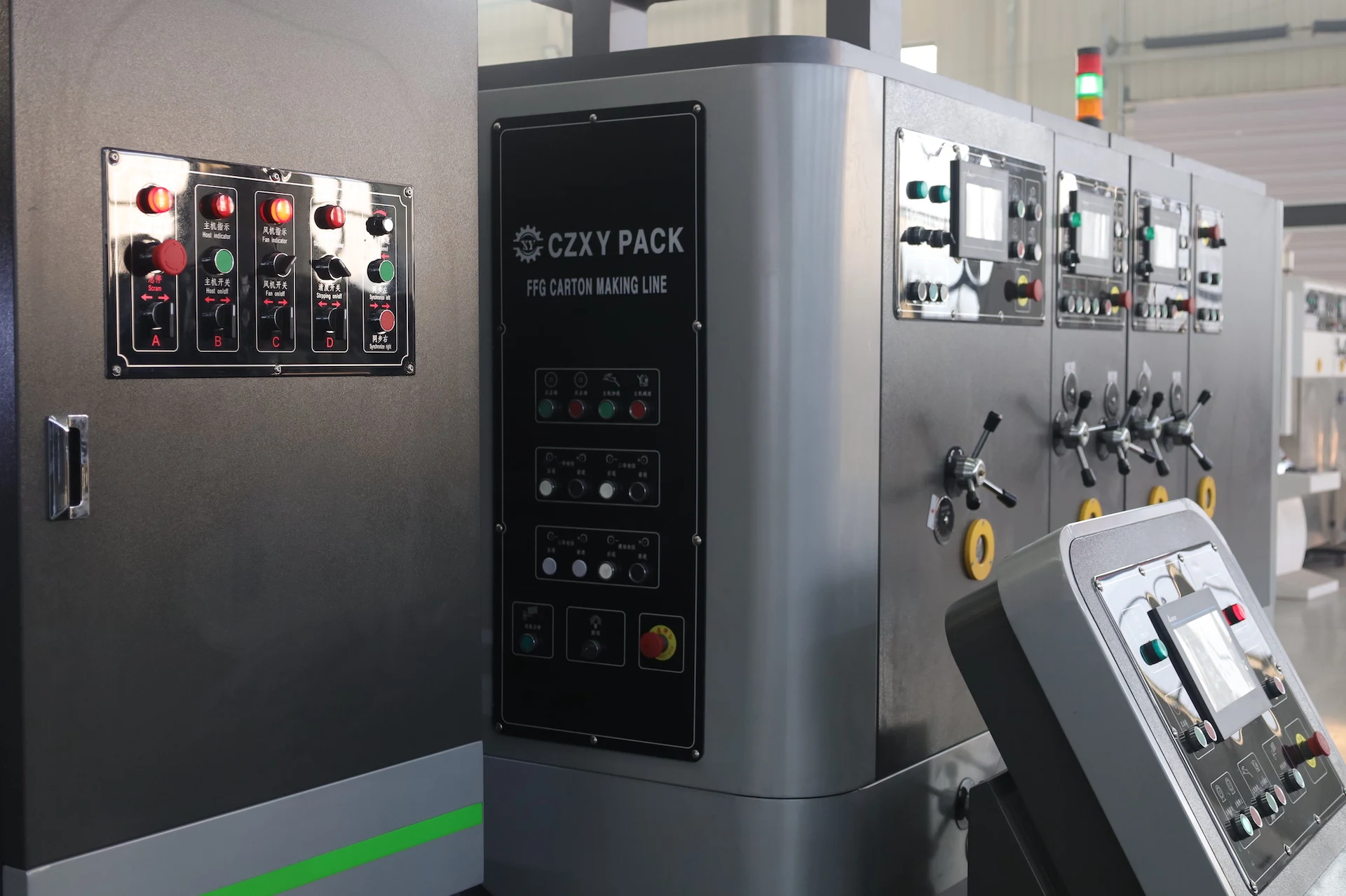 Vacuum Transfer High Definition Flexo Printing Slotting Die Cutting Folding Gluing Strapping Machine FFG