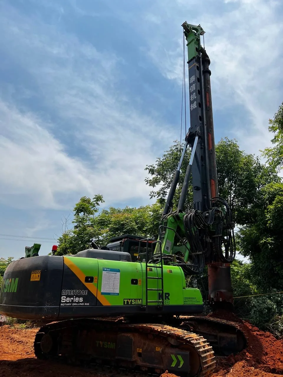 Founadation Tools Piling Rig Construction Machine Chinese Top Brand Tractor Mounted Bearing Piling Rig Rotary Drilling Rig