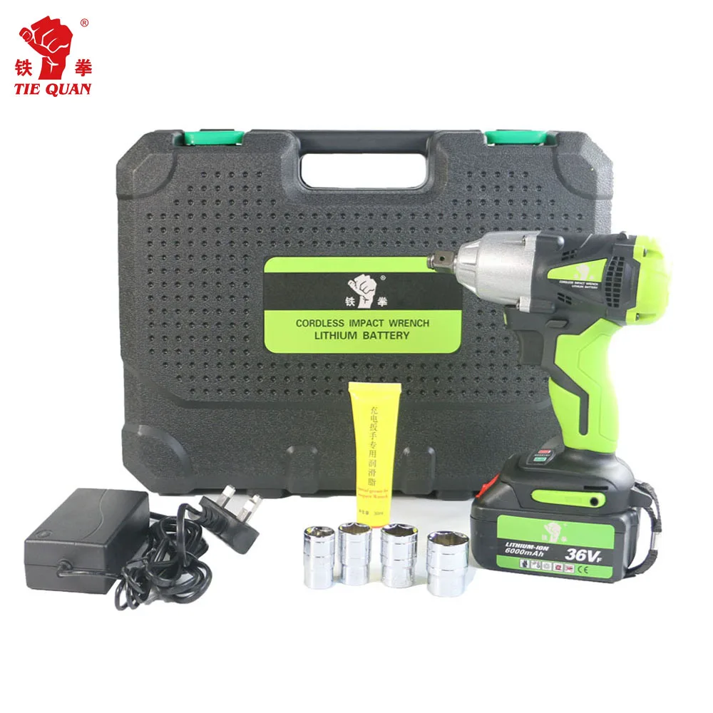 cordless power tools impact electric wrench for tire with two batteries