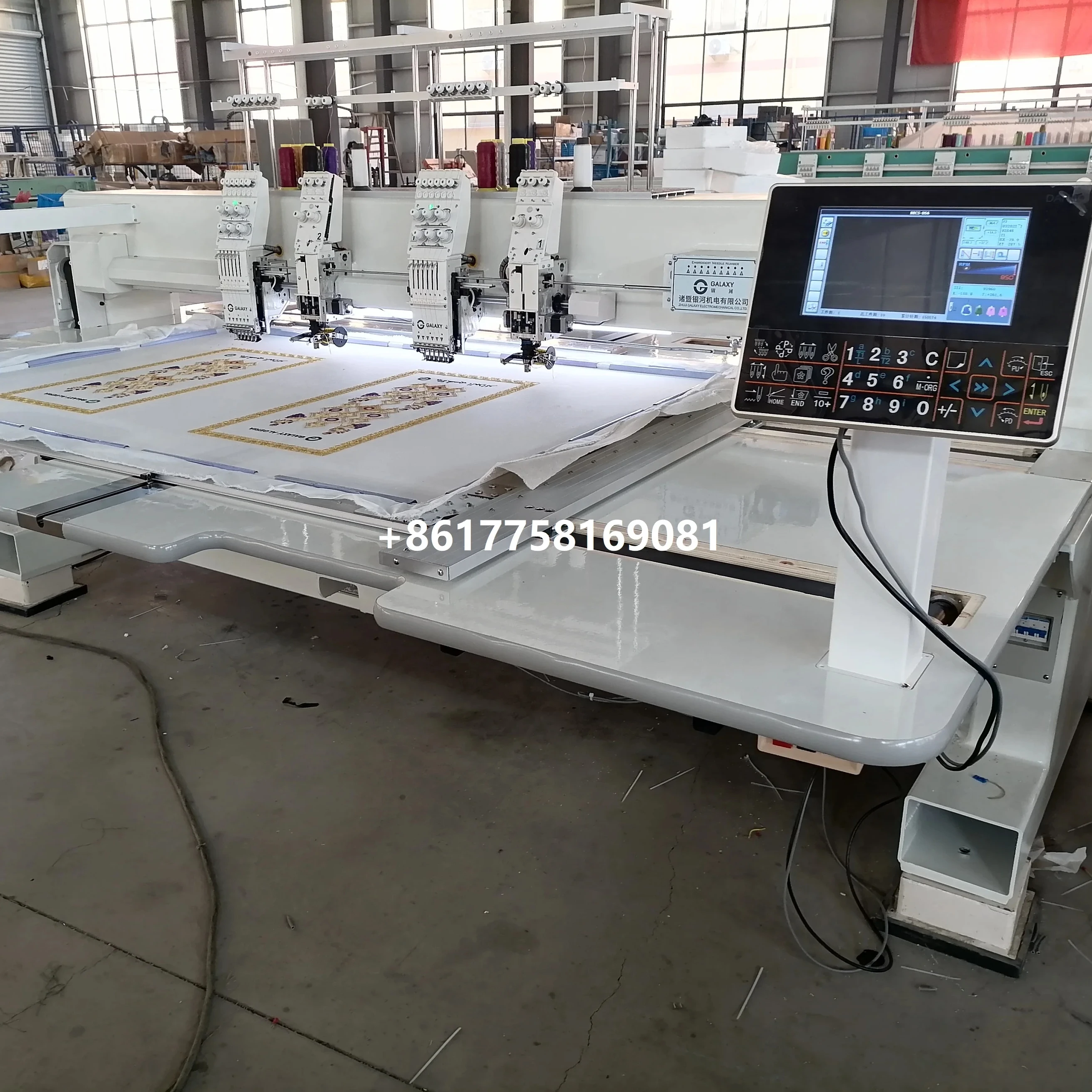 Высокоскоростная 602 + 02 намотка для мусульманской одежды