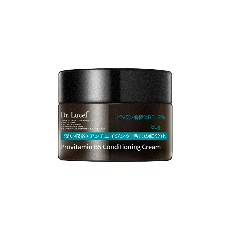 OEM Natural Vitamin B5 Face Moisturizer for Oily & Acne Prone Skin B5 Derma Repair Cream with Niacinamide