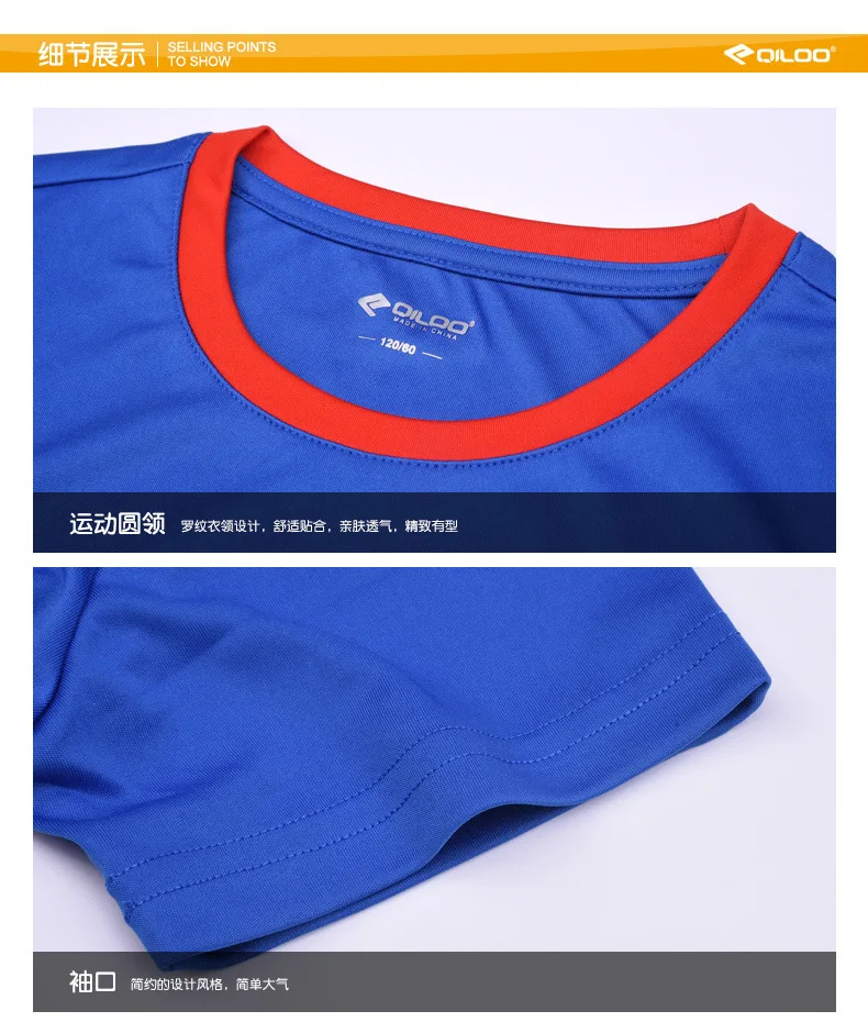 football training clothes football jerseys set kids baby  jerseys for children