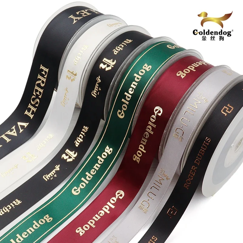 Mafolen luxury gift wrapping customized 3D gold foil embossed printed with logo custom satin ribbon