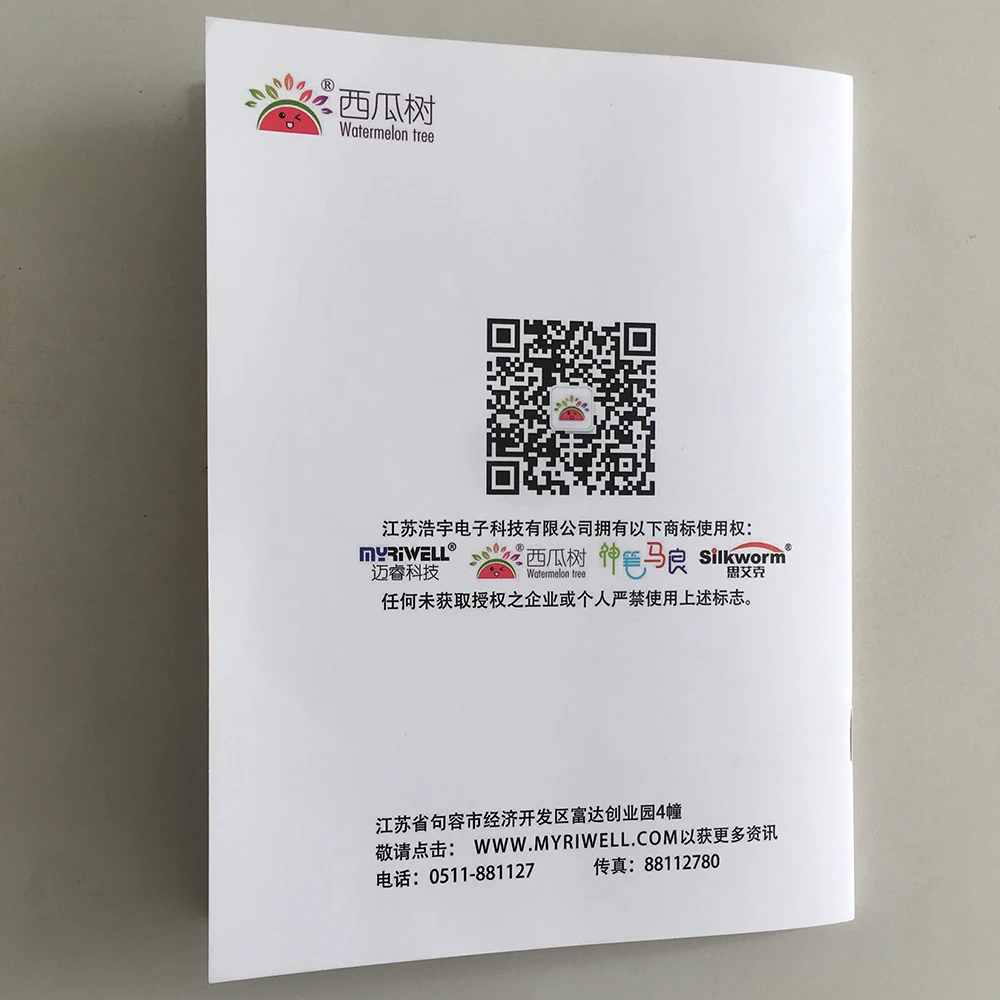 Myriwell 3d pen doodle copy drawing paper film DIY art craft work toys for kids children