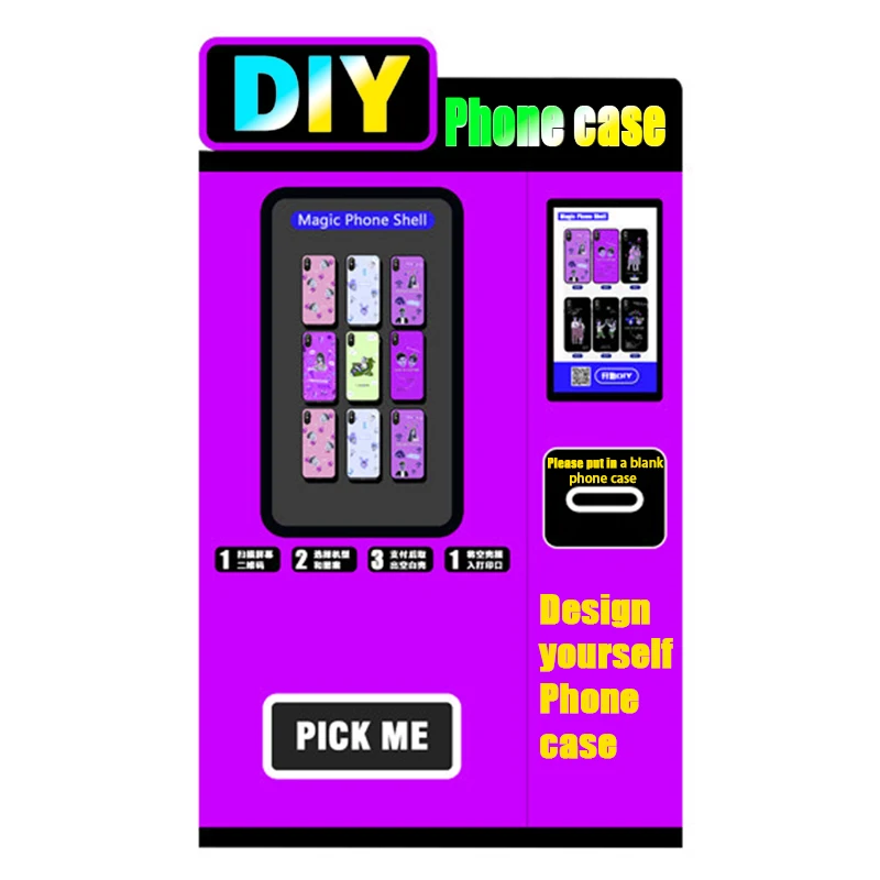 LPMIE 2024 New-type best price Automatic mobile phone case printing vending machine with Fast return on costs for customized DIY