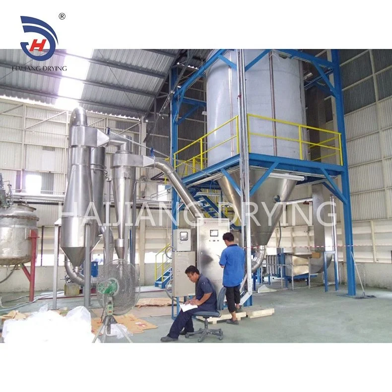 lpg high speed centrifugal powder spray dryer 100kg/h spraying drier price for sale