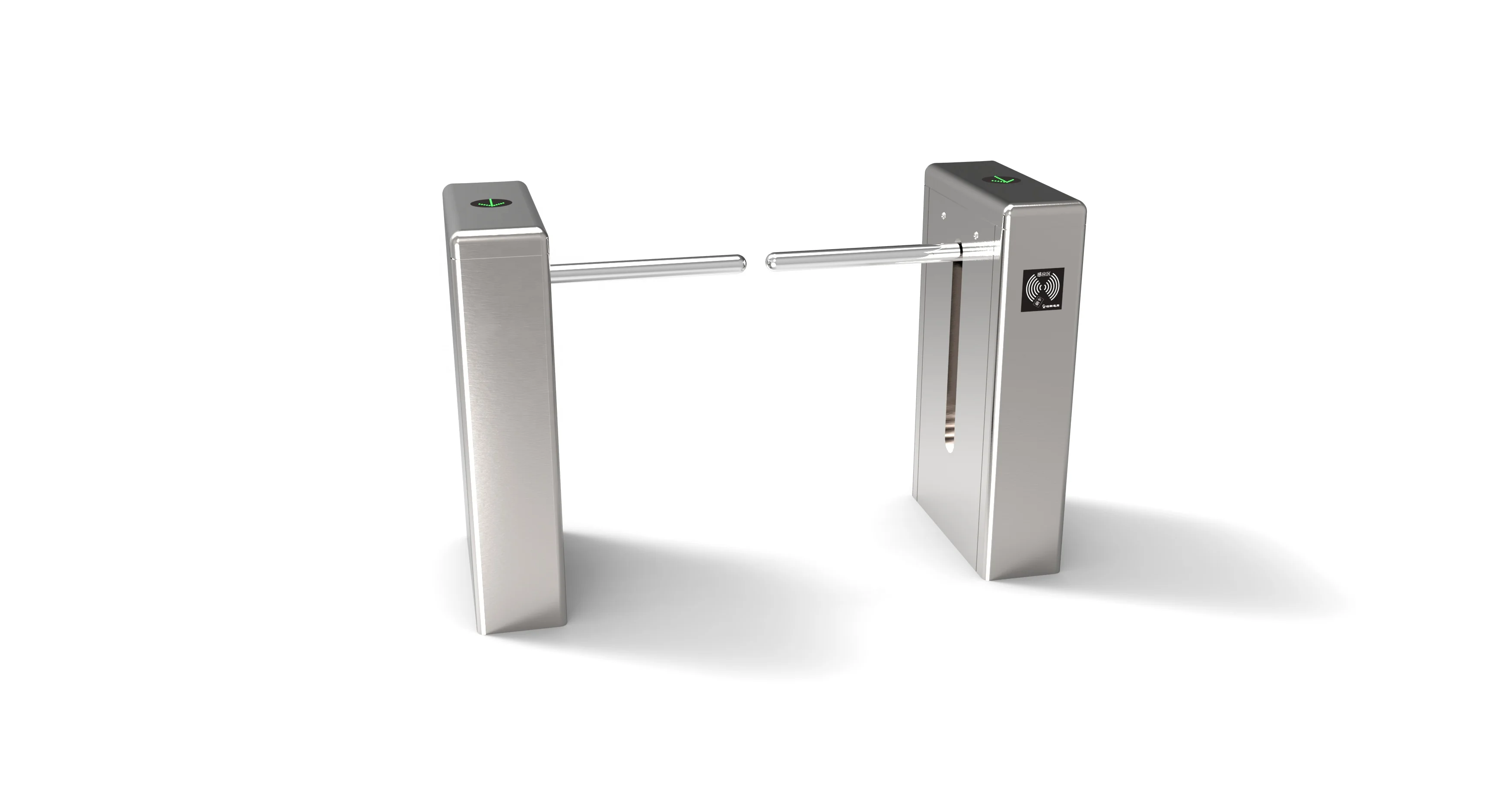 Security Access Control Gate RFID Drop Arm Turnstile
