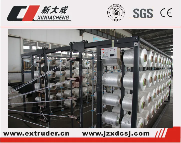 
PE polyester fiber strap production line/making machine 