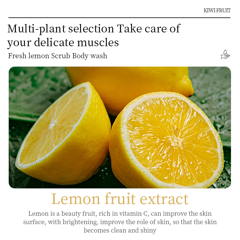 OEM IMAGES wholesale lemon skin whitening lightening scrub body wash shower gel for women