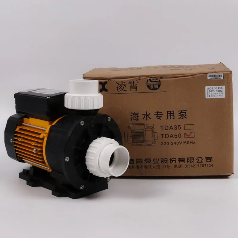 Fish Farm Swimming Pool Water Pump Aquaculture Pump