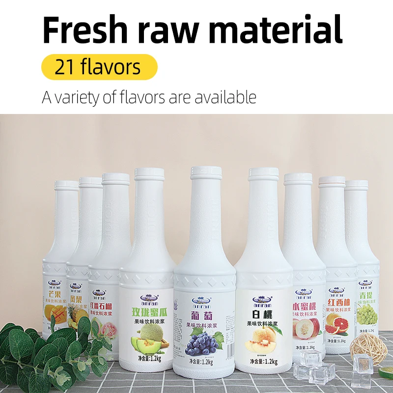 Концентрат фруктового сока манго фруктовый и овощной сок напиток натуральный цвет