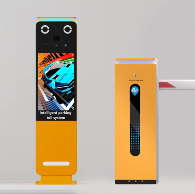 Parking Barrier Automatic Straight Boom Barrier Traffic Plastic Automatic Car Smart Parking Gate System Road  Boom Barrier Gate